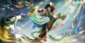 【已开奖】【女娲-补天】皮肤上线，参与互动赢新皮肤