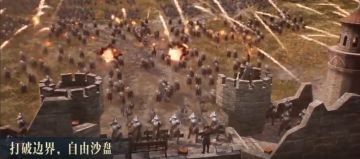 游戏实录玩法视频首发，守夜人集结测试资格大放送