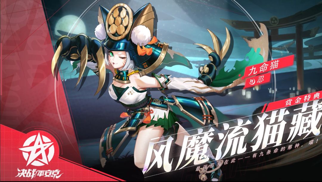 video-1803499