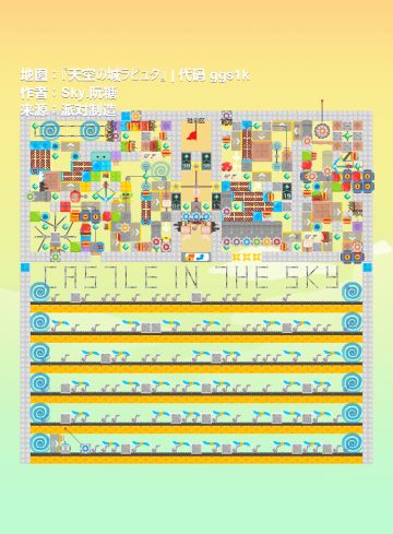 每周地图精选推荐第30期