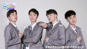 写情书、鹊桥会、同心锁！七夕三重惊喜来咯~