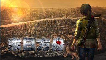 天啊撸，谢谢你们！土豆激动地绕起了圈!