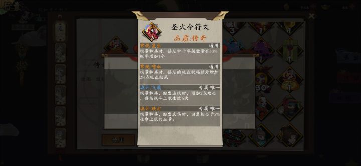 我这运气是不是逆天了。。。截图