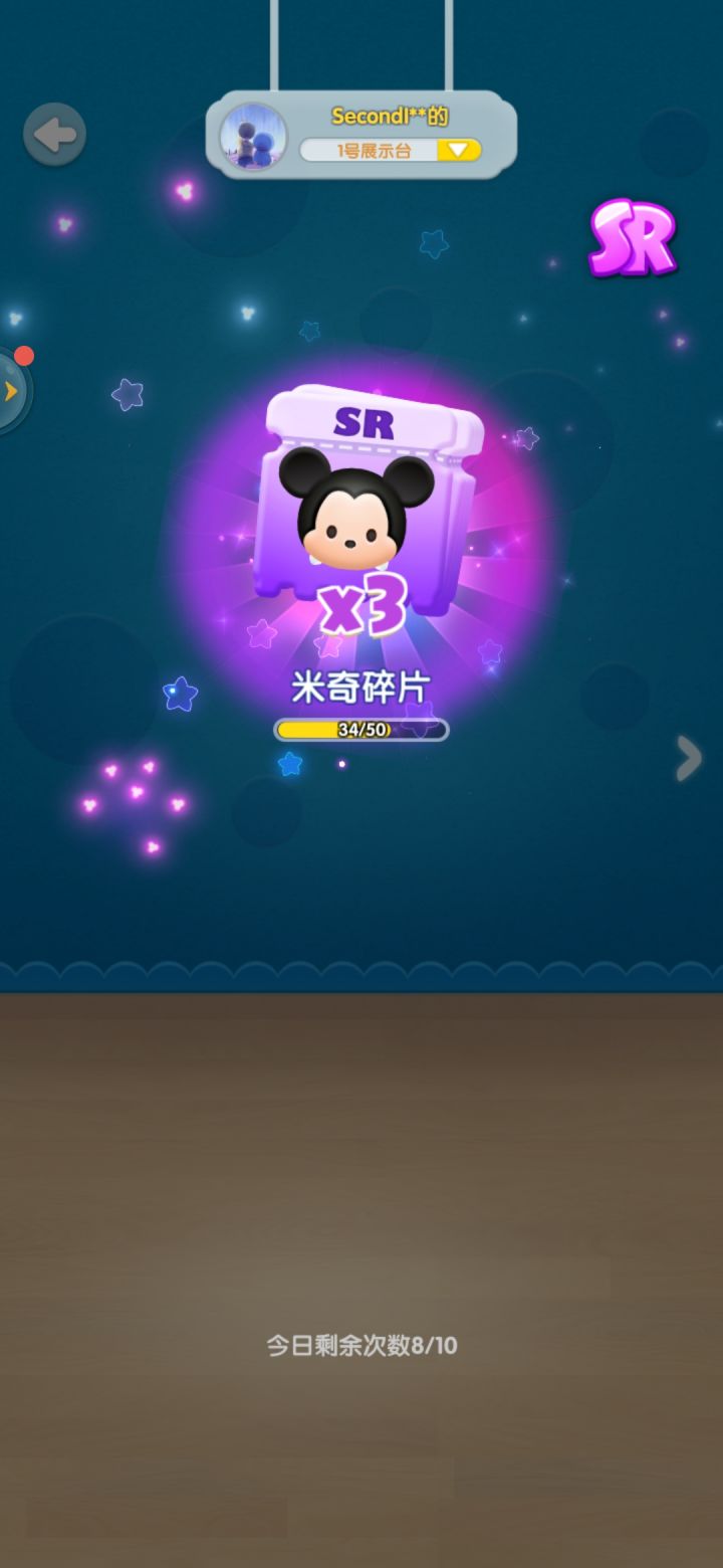 继续打卡截图