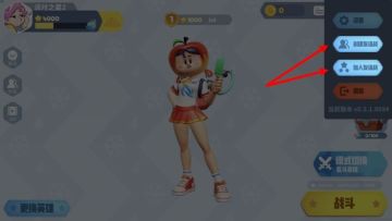 Flash 日记 | 2020-12-24 更新与直播这都让我很兴奋！