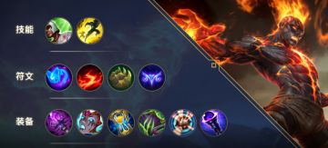 掌握这些布兰德的使用妙招，让你的烈焰风暴跳出最致命的“舞蹈”~