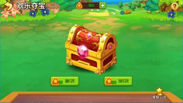 【新区预告】全新称号功能开启，欢乐夺宝活动震撼来袭！