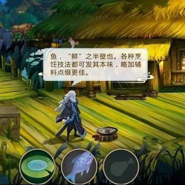 【激活码】听说烹饪有道的少侠，运气都不会太差？