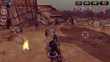 解锁了皮肤和宝石