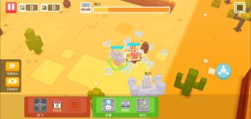 【技能比较】击退技：吹飞与吼叫