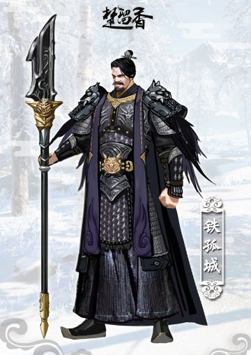 孩子叛逆期怎么办？帮帮铁衣堡里的这位父亲吧！