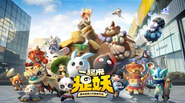 【制作人有话说】写在周年庆