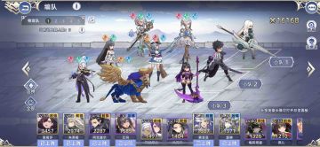 新手平民阵容推荐