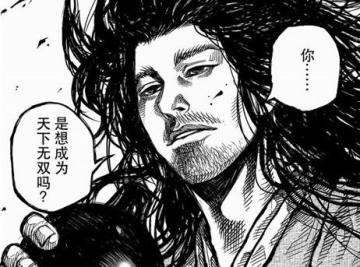 细微处见真章 刀剑斗神传漫画第一话细节回顾