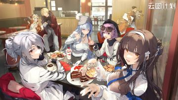 【周边活动】灯火映故里，盏玉迎归人。教授，除夕快乐！