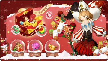【太古封魔录2】圣诞重磅更新预告