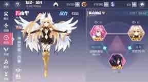 发一个关于万由里不同质点伤害的测试帖。