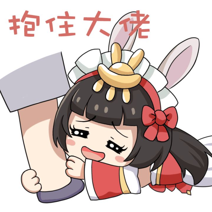 【开发组的话】来自研发组的一封情书截图