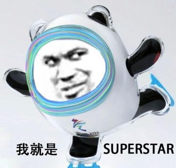 【更新预告】你是否也做过一个明星梦？