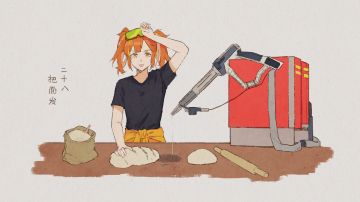 【春节贺图】“二十八，把面发。”