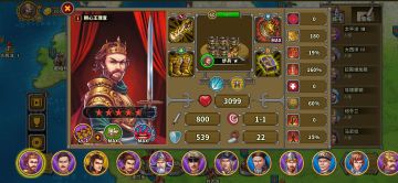 零氪养成阵容（个人操作喜爱）