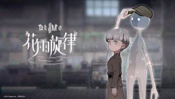 《花雨旋律 DEEMO II》概念音乐 - Endless dreams