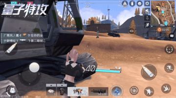 地图解码 | 北部重镇<伐木场>：挖掘机上的王座由我霸占！