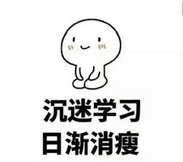 狂点情报局NO.5：太空版本更新啦！