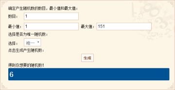 【已开奖】#那些年的高考#参与话题互动，留言为高考学子们送上祝福吧~