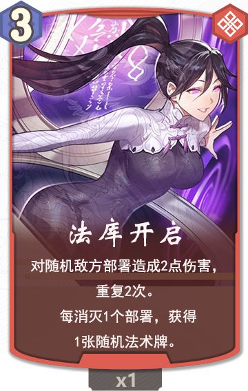 雷卡最新勘误来了（误）