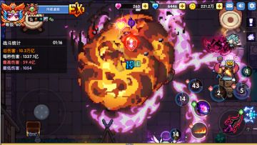 【游仙门】【螺岩游侠】【单人向】星星之火可以燎原 2022.9.22版本