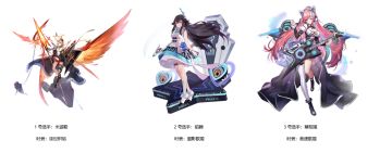 【已开奖】《双生幻想》今日盛大公测 | 福利加码