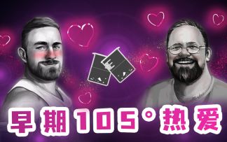 Super idol的笑容~嘿嘿 ♂ 来热爱~