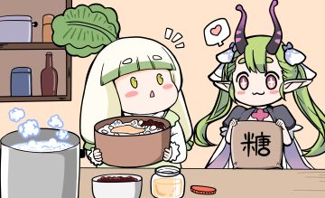 大根子的新年菜谱·初六