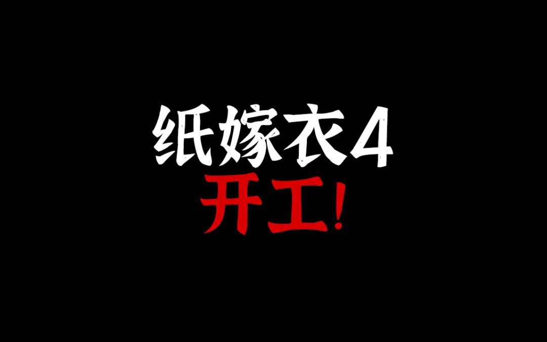 video-2384812