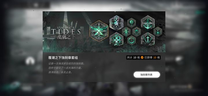 ASH真的太强了截图