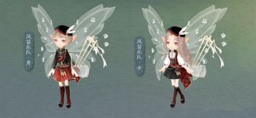 首充双倍重置！花神之镜系统pick小花仙手游最美穿搭