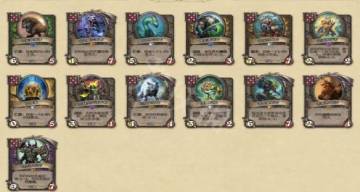 酒馆战棋 流派玩法大全