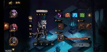 夜轮通关卡组推荐(轻松过难度10)