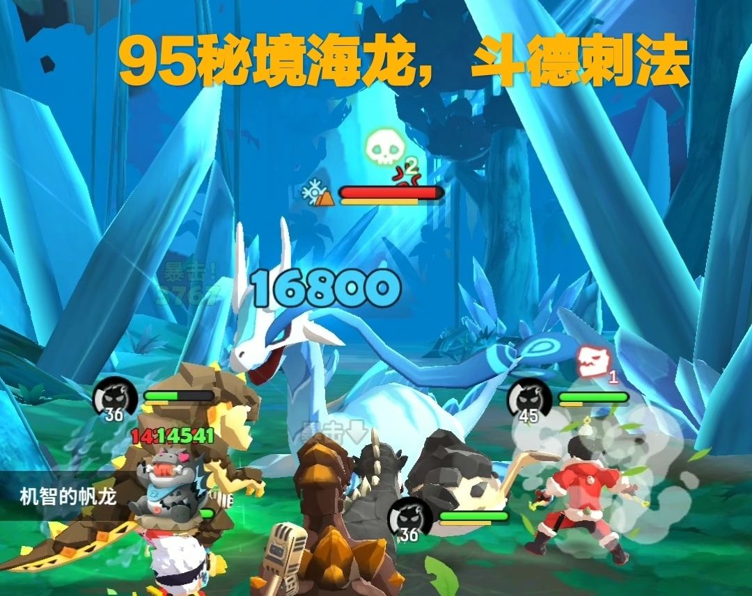 video-1293977