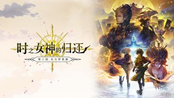 【2.0角色介绍】全新角色「燕」、「时雨」登场！