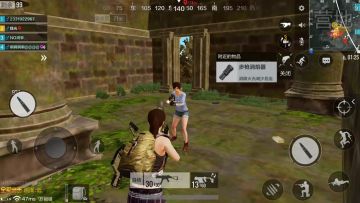 【出击加油站】制高点争夺战，一号营地侧翼高地攻防要点