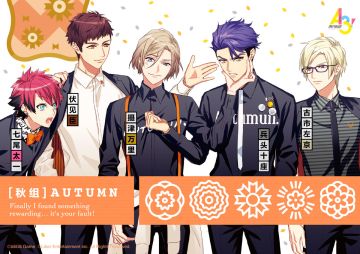 【秋组】Finally I found something rewarding…