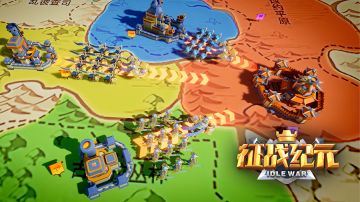 【新手攻略】今天你攻城了吗？