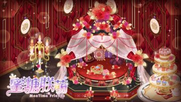 【剧透】爱自己是终身浪漫的开始~