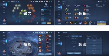 策划有话说丨一站式备战中心即将到来