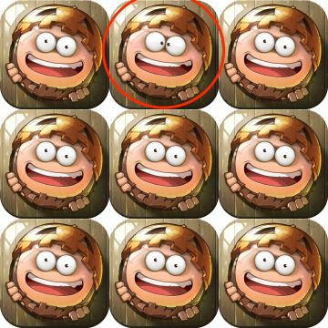 【双十一福利活动】眼力大挑战活动获奖名单公布