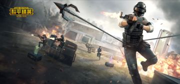 【福利活动】特种作战玩法攻略征集，赢永久时装（已结束）