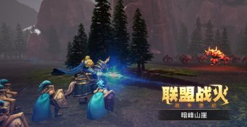 【新服NO.51】望向风头，心隔天涯！