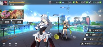 一年魔女玩家有感而发